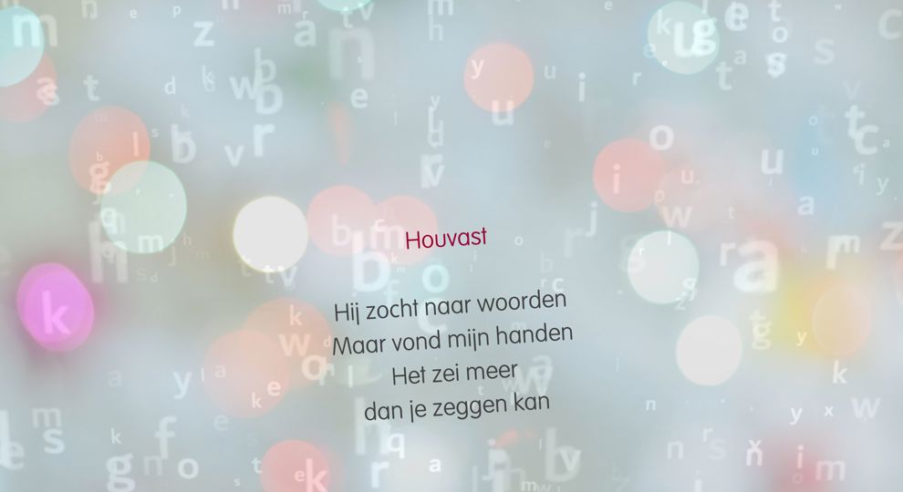 Impactgedicht Houvast HOOG